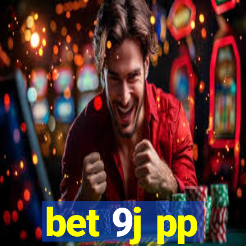bet 9j pp